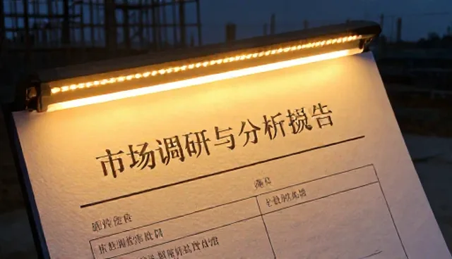 节点可查:数据分析选型与使用建议